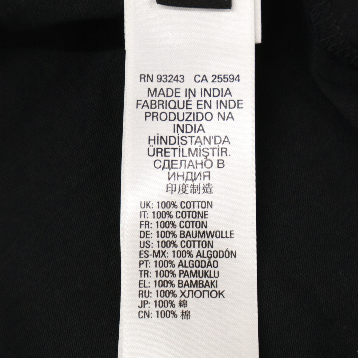 DIESEL ディーゼル A01011 ﾌﾞﾗｯｸ×ﾎﾜｲﾄ ｺｯﾄﾝ OVERSIZE FIT T-SHIRT トップス M