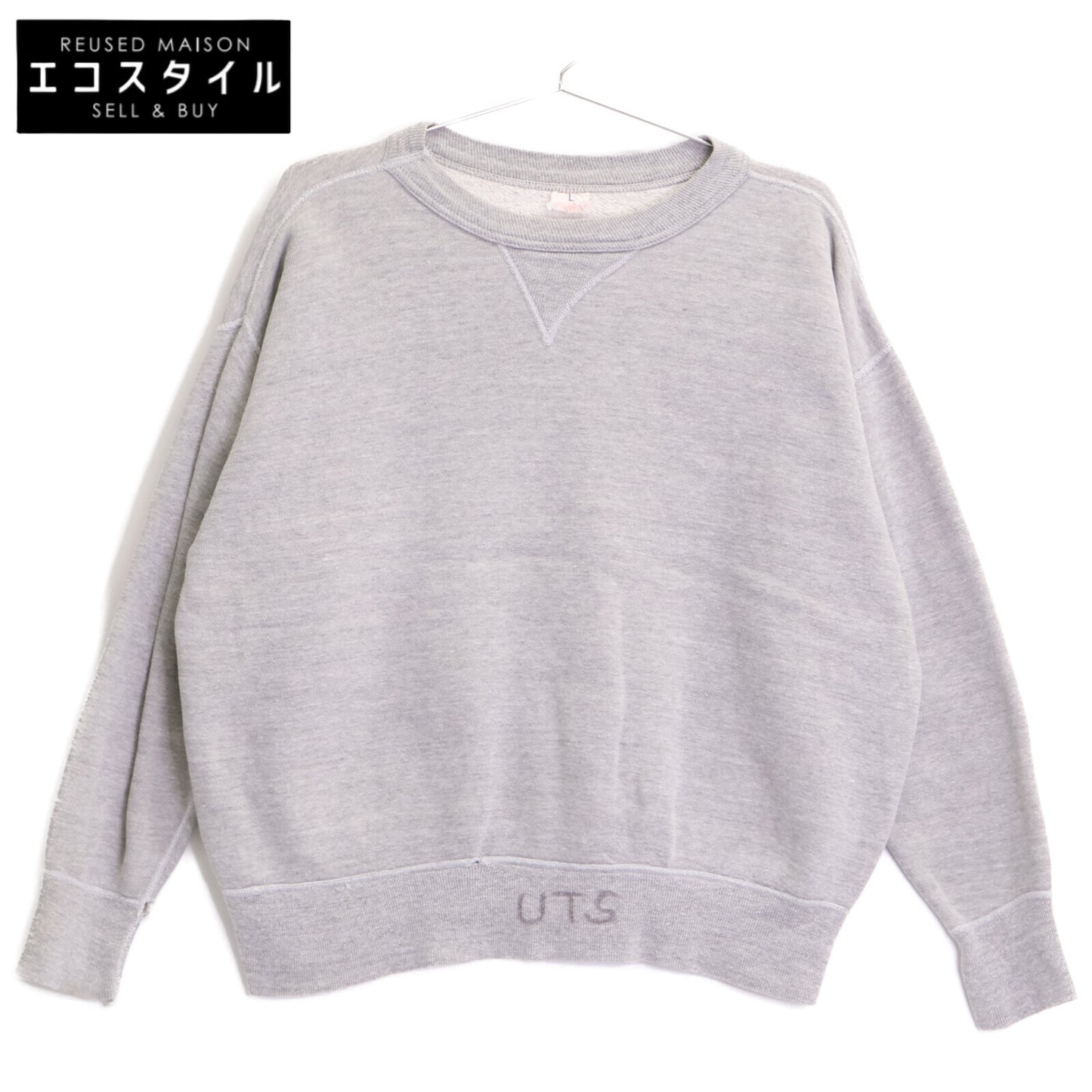 RUSSELL ATHLETIC ラッセルアスレティック 50'S 霜降りグレー 前V クルーネック スウェットシャツ/ トップス L