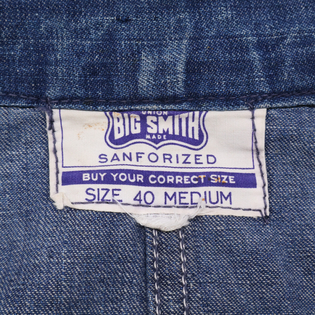 BIG SMITH ビッグスミス 50~60'S 黒タグ デニムカバーオール ジャケット M