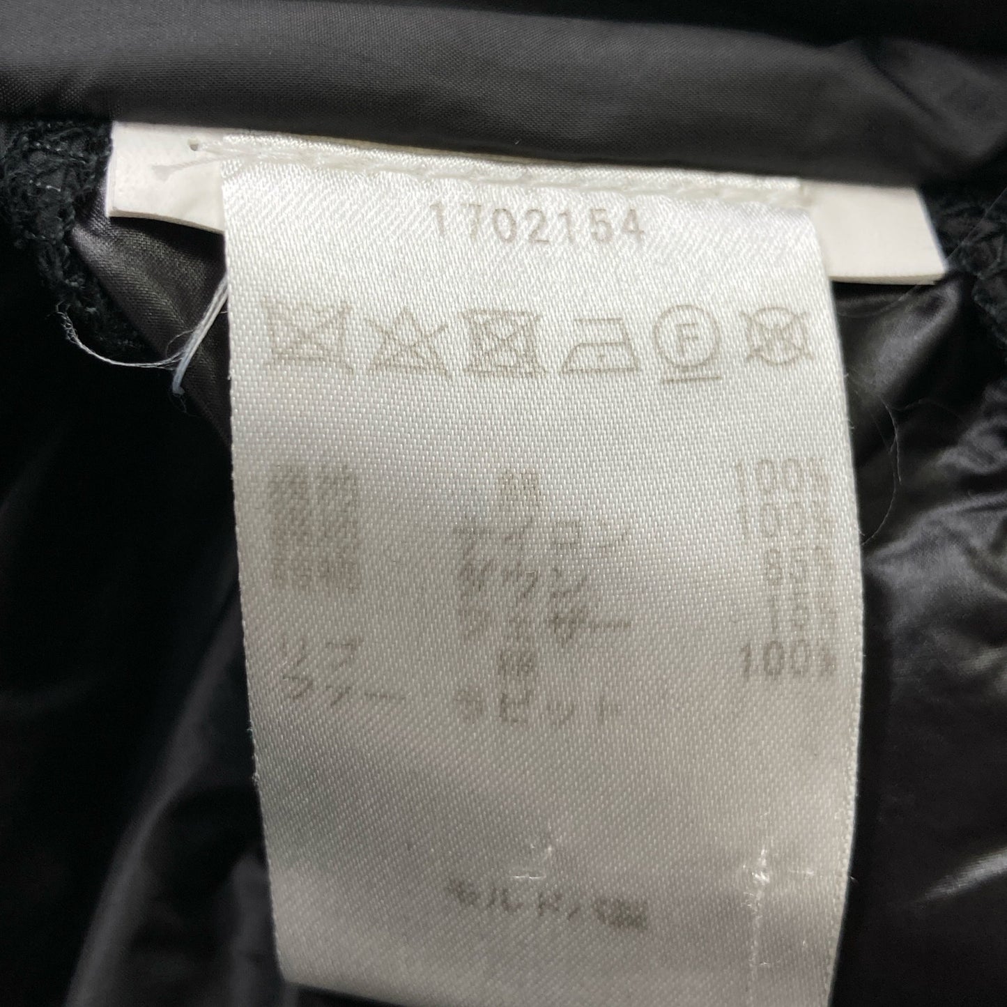 WOOLRICH ウールリッチ 1702154 ﾈｲﾋﾞｰ ﾗﾋﾞｯﾄﾌｧｰ ﾛﾝｸﾞﾀﾞｳﾝｺｰﾄ コート XS