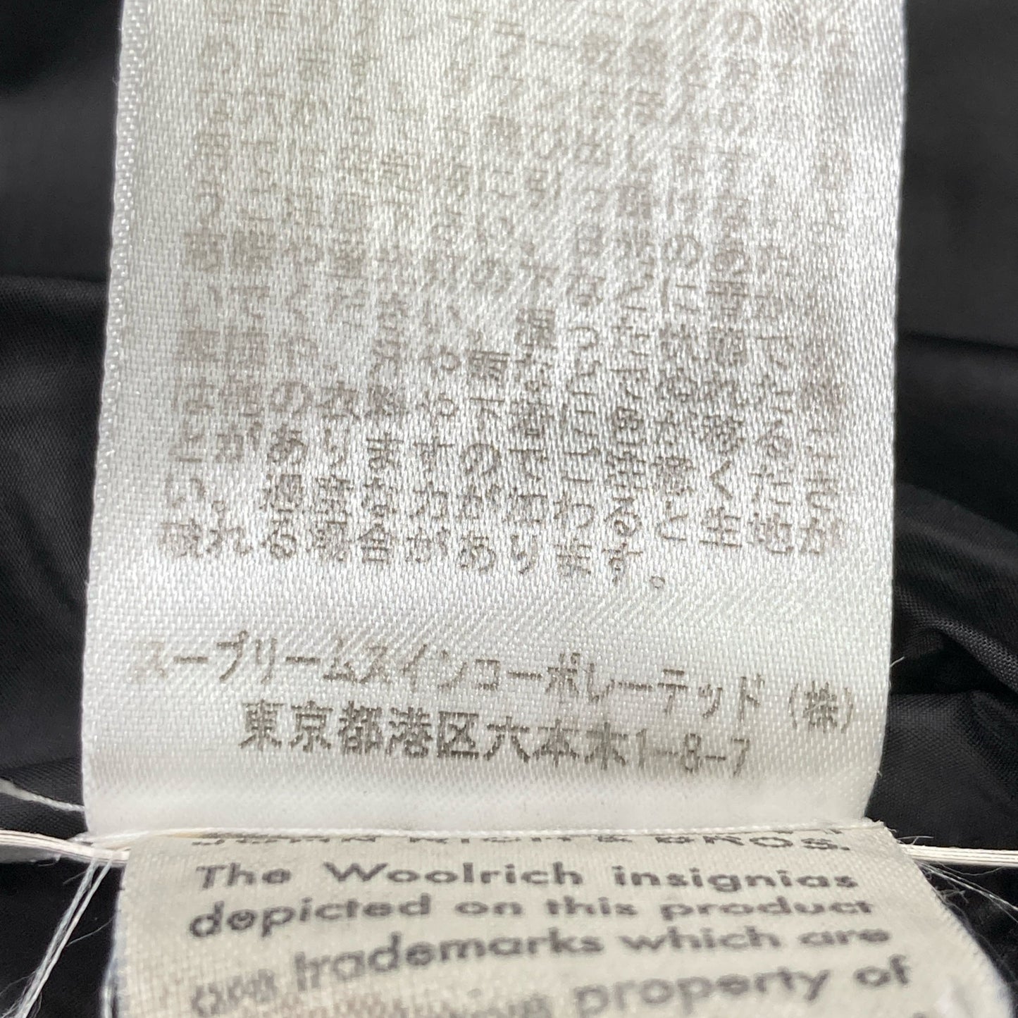 WOOLRICH ウールリッチ 1702154 ﾈｲﾋﾞｰ ﾗﾋﾞｯﾄﾌｧｰ ﾛﾝｸﾞﾀﾞｳﾝｺｰﾄ コート XS