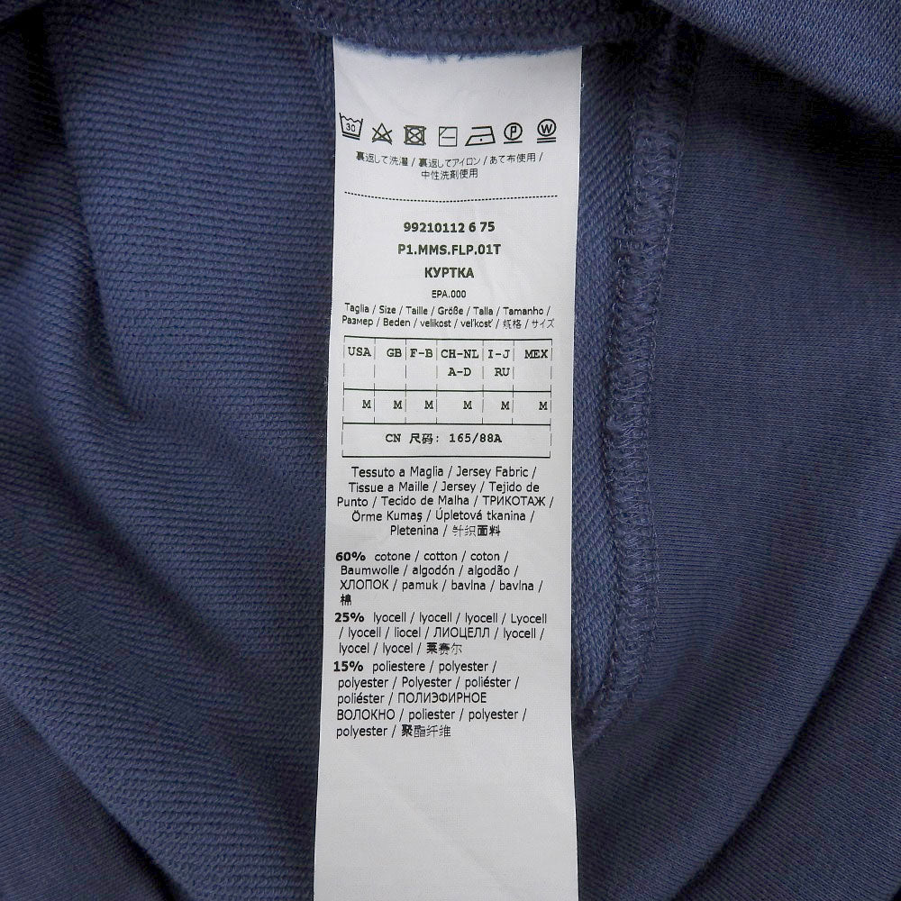 S MaxMara エスマックスマーラ フーデットリボンスウェット トップス レディース ブルー M トップス M