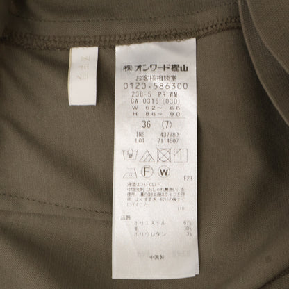 自由区 ジユウク 24年製 ﾓｶ TWﾗﾁﾈｽﾄﾚｯﾁﾜｲﾄﾞｸﾛｯﾌﾟﾄﾞ ﾊﾟﾝﾂ ボトムス 36