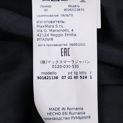 S MaxMara エスマックスマーラ 901621136 ｸﾞﾚｰ ｱﾙﾊﾟｶ×ｳｰﾙ ﾀﾞﾌﾞﾌﾞﾚｽﾄ ﾃﾃﾞｨ ｼｬｷﾞｰﾛﾝｸﾞｺｰﾄ コート 40