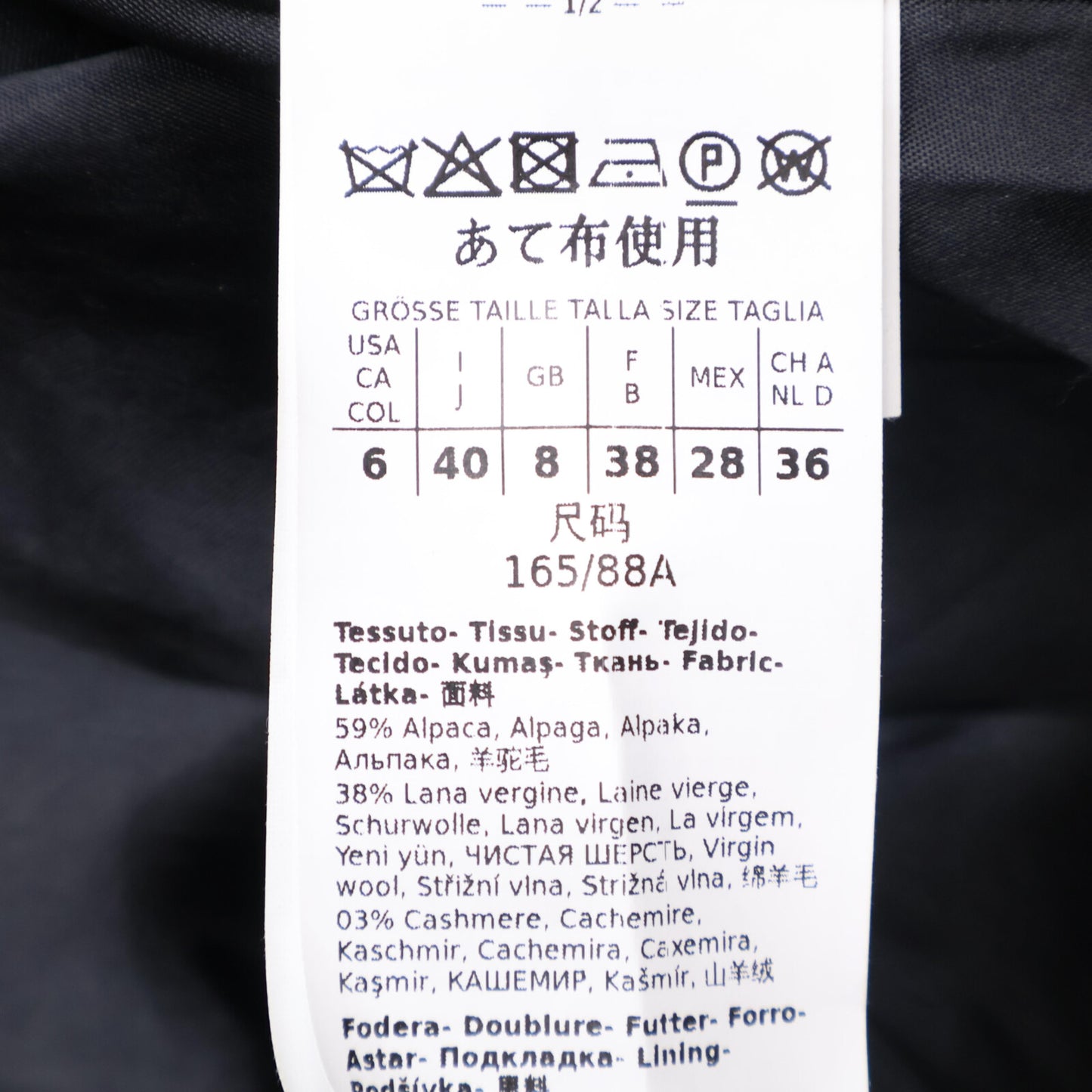 S MaxMara エスマックスマーラ 901621136 ｸﾞﾚｰ ｱﾙﾊﾟｶ×ｳｰﾙ ﾀﾞﾌﾞﾌﾞﾚｽﾄ ﾃﾃﾞｨ ｼｬｷﾞｰﾛﾝｸﾞｺｰﾄ コート 40