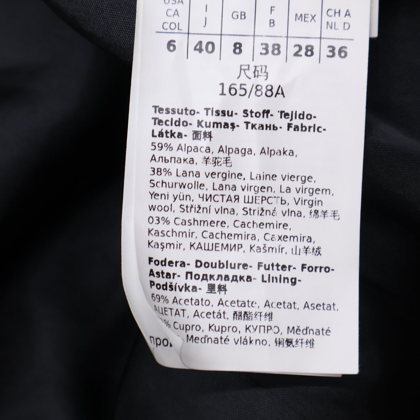 S MaxMara エスマックスマーラ 901621136 ｸﾞﾚｰ ｱﾙﾊﾟｶ×ｳｰﾙ ﾀﾞﾌﾞﾌﾞﾚｽﾄ ﾃﾃﾞｨ ｼｬｷﾞｰﾛﾝｸﾞｺｰﾄ コート 40