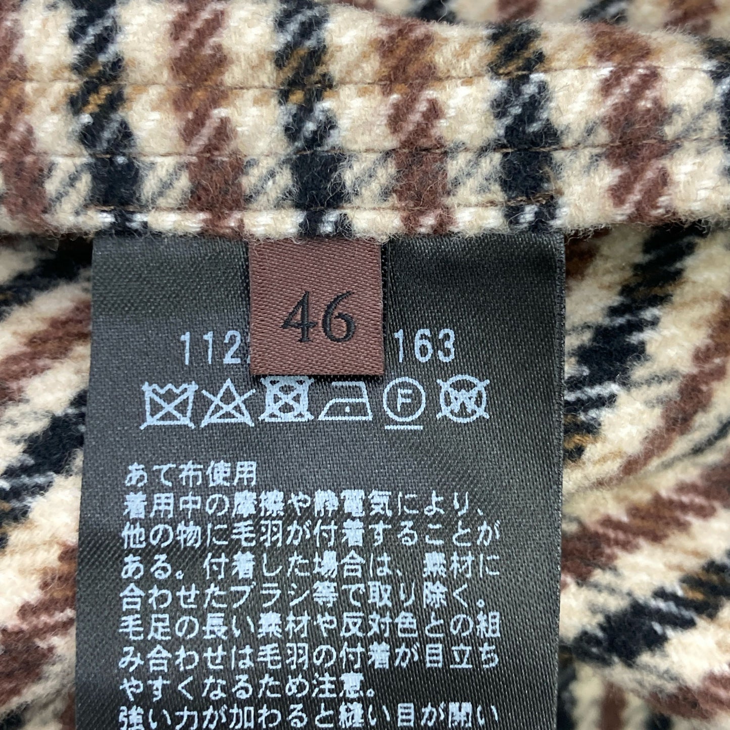 UNITED ARROWS ユナイテッドアローズ 1122-110-6163 ベージュ×ブラウン ハウンドトゥース LOVAT テーラードジャケット ジャケット 46