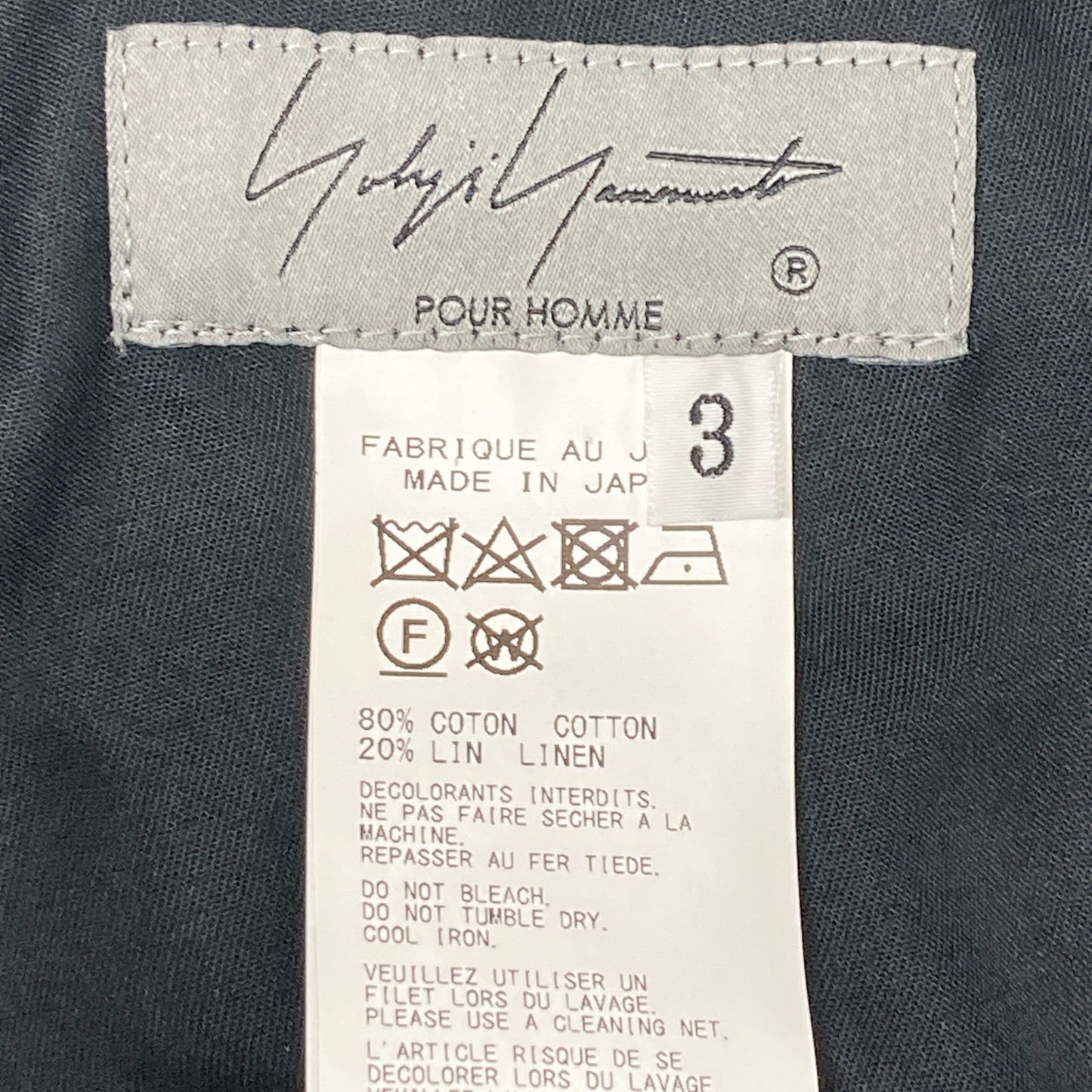 Yohji Yamamoto POUR HOMME ヨウジヤマモトプールオム 【PIECE UNIQUE】 HG-P42-013 ブラック コットン×リネン ワイドテーパードパンツ ボトムス 3