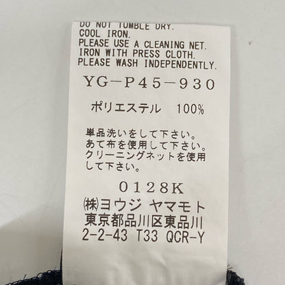 Y's ワイズ YG-P45-930 ﾌﾞﾗｯｸ×ﾌﾞﾙｰ ﾎﾟﾘｴｽﾃﾙ 総柄 ﾜｲﾄﾞﾊﾟﾝﾂ ボトムス 3