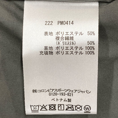 Columbia コロンビア 【BLACK LABEL】222 PM0414 ﾌﾞﾗｳﾝ ﾍﾟｯﾊﾟｰﾊｰﾊﾞｰｲﾝｼｭﾚｰﾄｼﾞｬｹｯﾄ ジャケット M