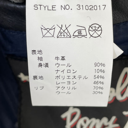 SCHOTT ショット 3102017 ブラック×グレー レザー×ウール ファラオジャケット ジャケット S