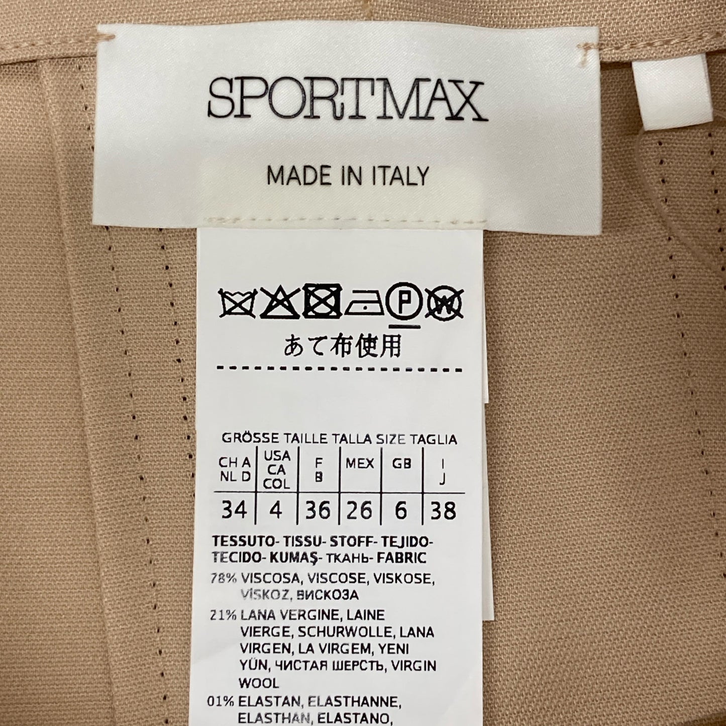 SPORTMAX スポーツマックス 210604936 ﾍﾞｰｼﾞｭ ﾋﾞｽｺｰｽ×ｳﾞｧｰｼﾞﾝｳｰﾙ ﾍﾞﾙﾃｯﾄﾞﾗｯﾌﾟﾛﾝｸﾞｽｶｰﾄ スカート 38