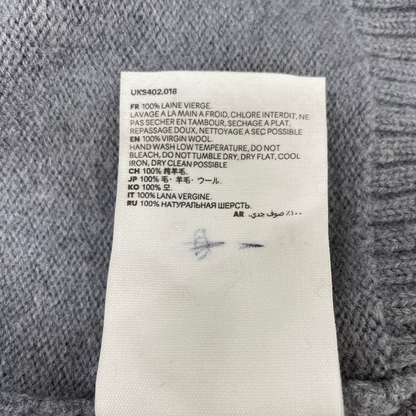 AMI PARIS アミパリス UKS402.018 24AW ｸﾞﾚｰ×ｸﾞﾚｰ ﾊｰﾄﾛｺﾞﾀｰﾄﾙﾈｯｸﾆｯﾄ トップス L