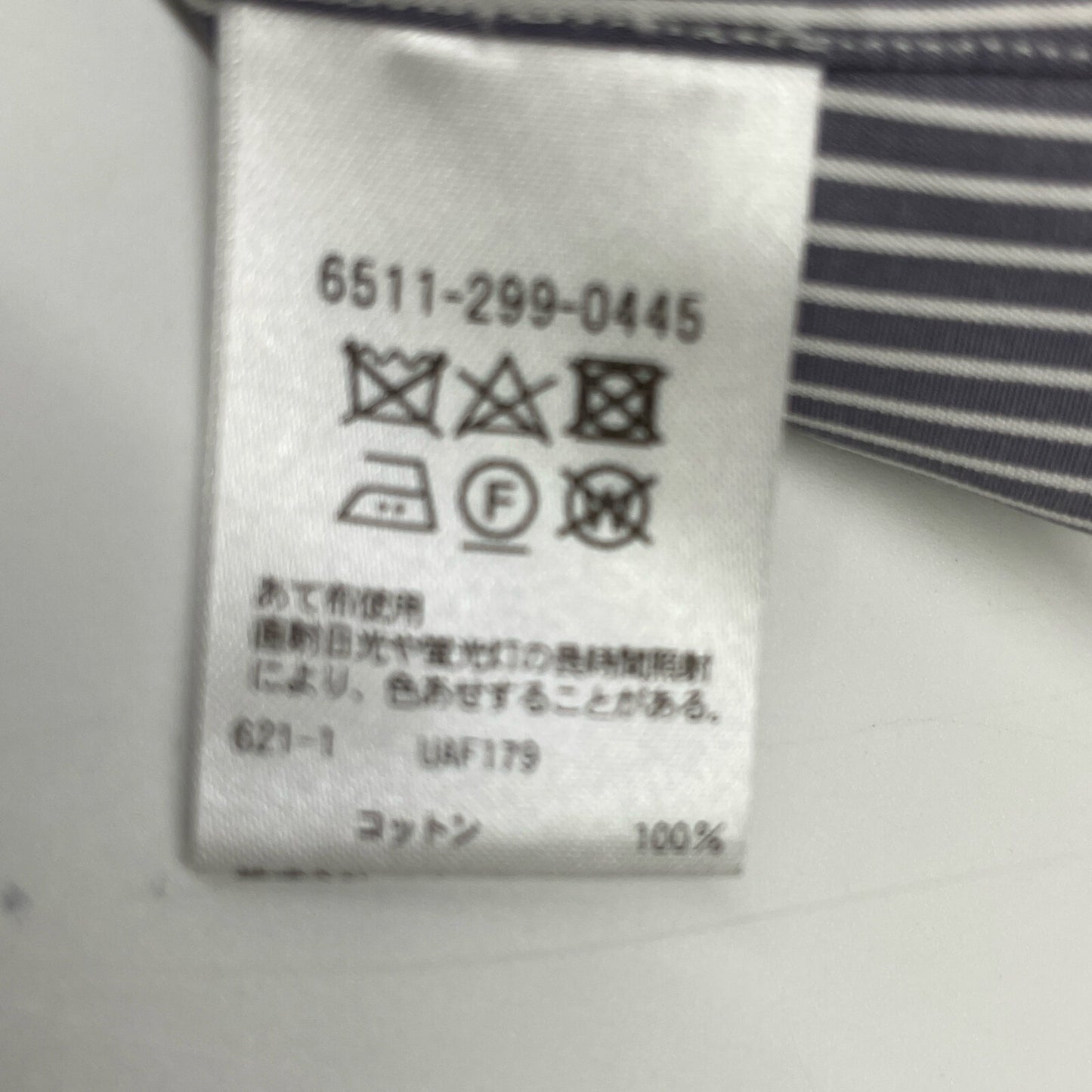 DRAWER ドゥロワー 6511-299-0445 ｸﾞﾚｰ ｽﾄﾗｲﾌﾟﾌﾘﾙｽﾀﾝﾄﾞｶﾗｰｼｬﾂ トップス 36