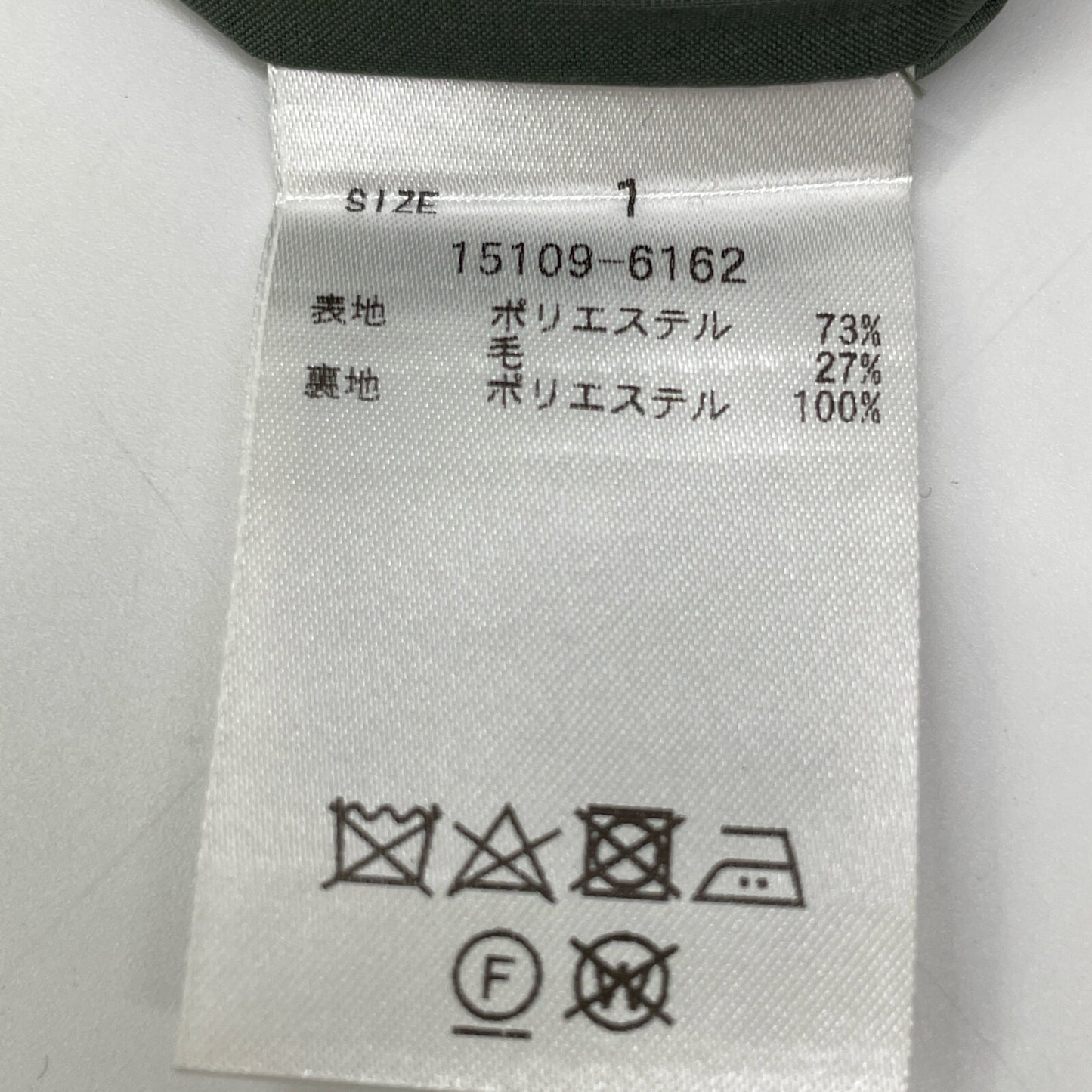 CLANE クラネ 15109-6162 23AW ﾐﾝﾄ 2WAY FOLD MARVELT SKIRT ﾛﾝｸﾞｽｶｰﾄ スカート 1