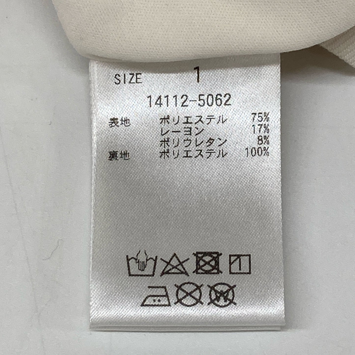 CLANE クラネ 14112-5062 23SS ﾎﾜｲﾄ 2WAY BOLERO ONE PIECE ﾎﾞﾚﾛﾜﾝﾋﾟｰｽ ワンピース 1