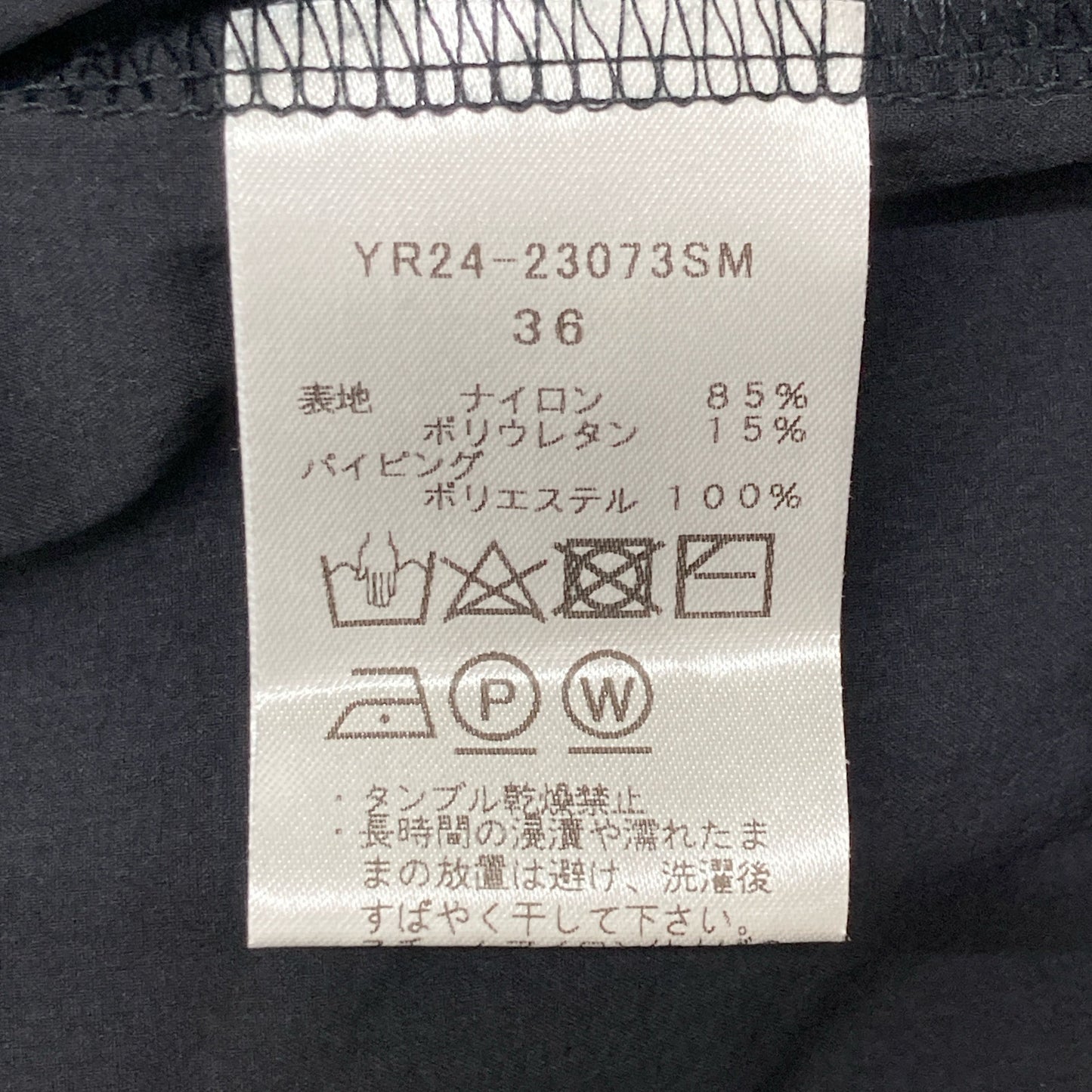 yori ヨリ YR24-23073SM ﾌﾞﾗｯｸ ﾅｲﾛﾝ ｳｴｽﾄﾘﾎﾞﾝﾜｲﾄﾞｻﾛﾍﾟｯﾄ/ｵｰﾙｲﾝﾜﾝ ワンピース 36