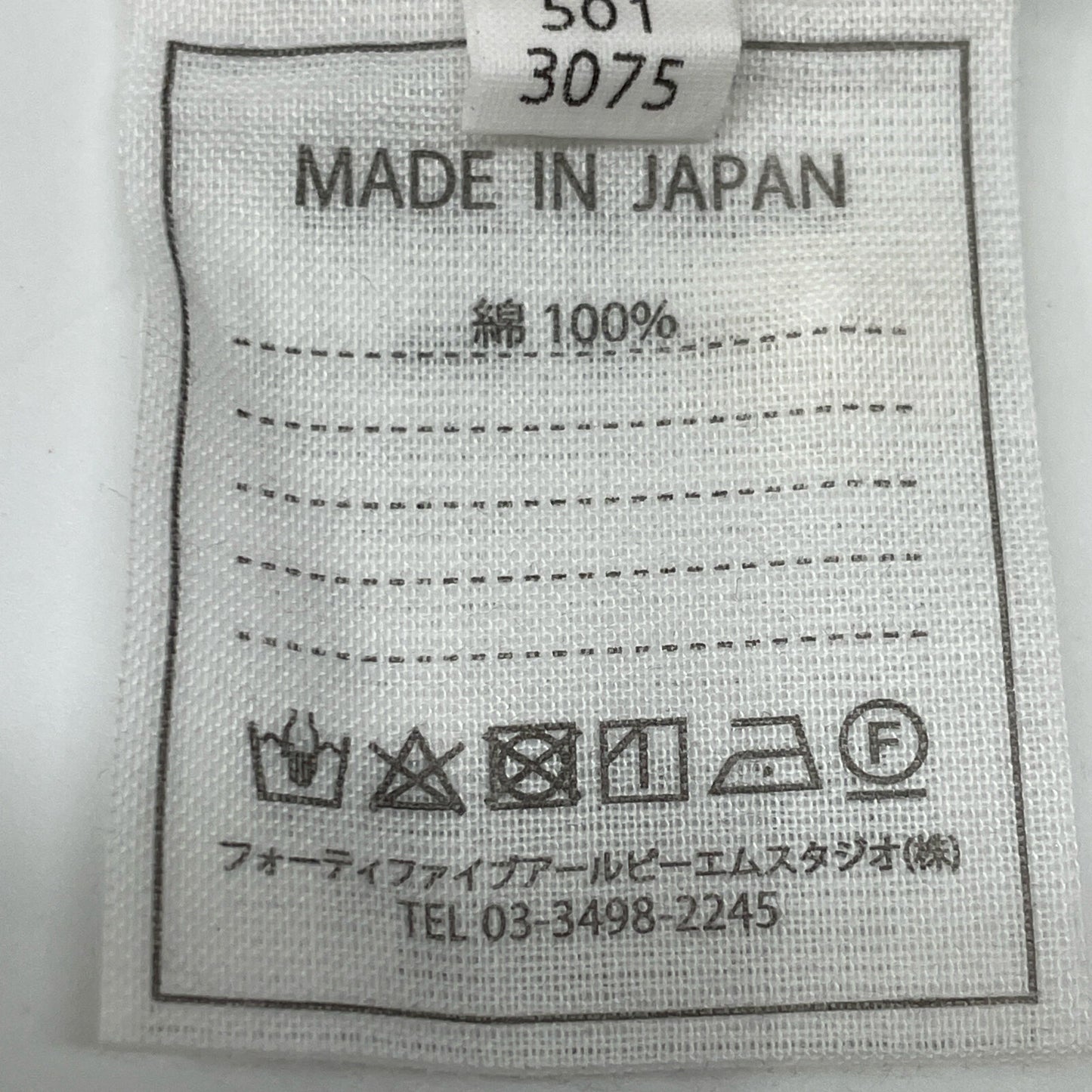 45R フォーティファイブ アール 5013075 ﾎﾜｲﾄ ﾊｹ目のｸﾞｰｸﾞｰｼｬﾂ トップス 1