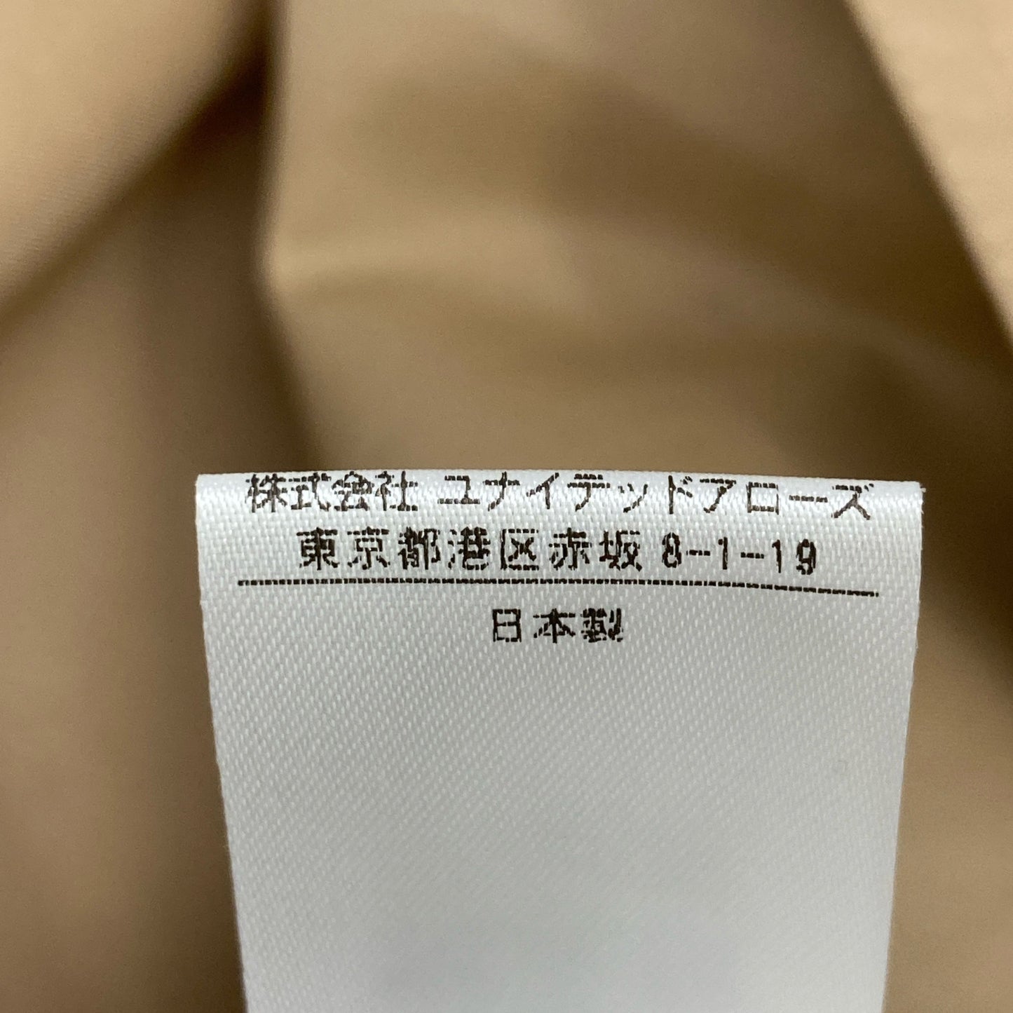 DRAWER ドゥロワー 23SS 6526-234-1316 ﾍﾞｰｼﾞｭ ｺｯﾄﾝｷﾞｬﾊﾞ ｻﾛﾍﾟｯﾄﾜﾝﾋﾟｰｽ ワンピース 38