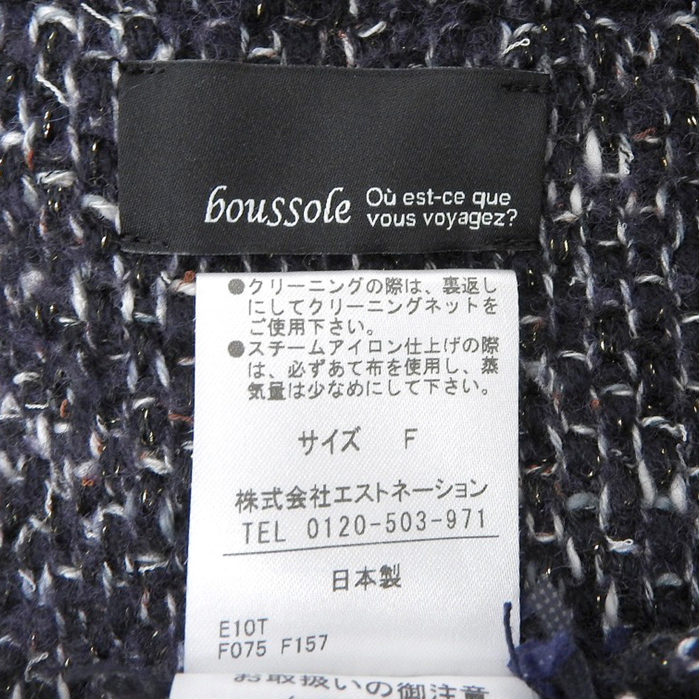 boussole ブソル 美品 ツイード ジャケット レディース ネイビー F ジャケット F