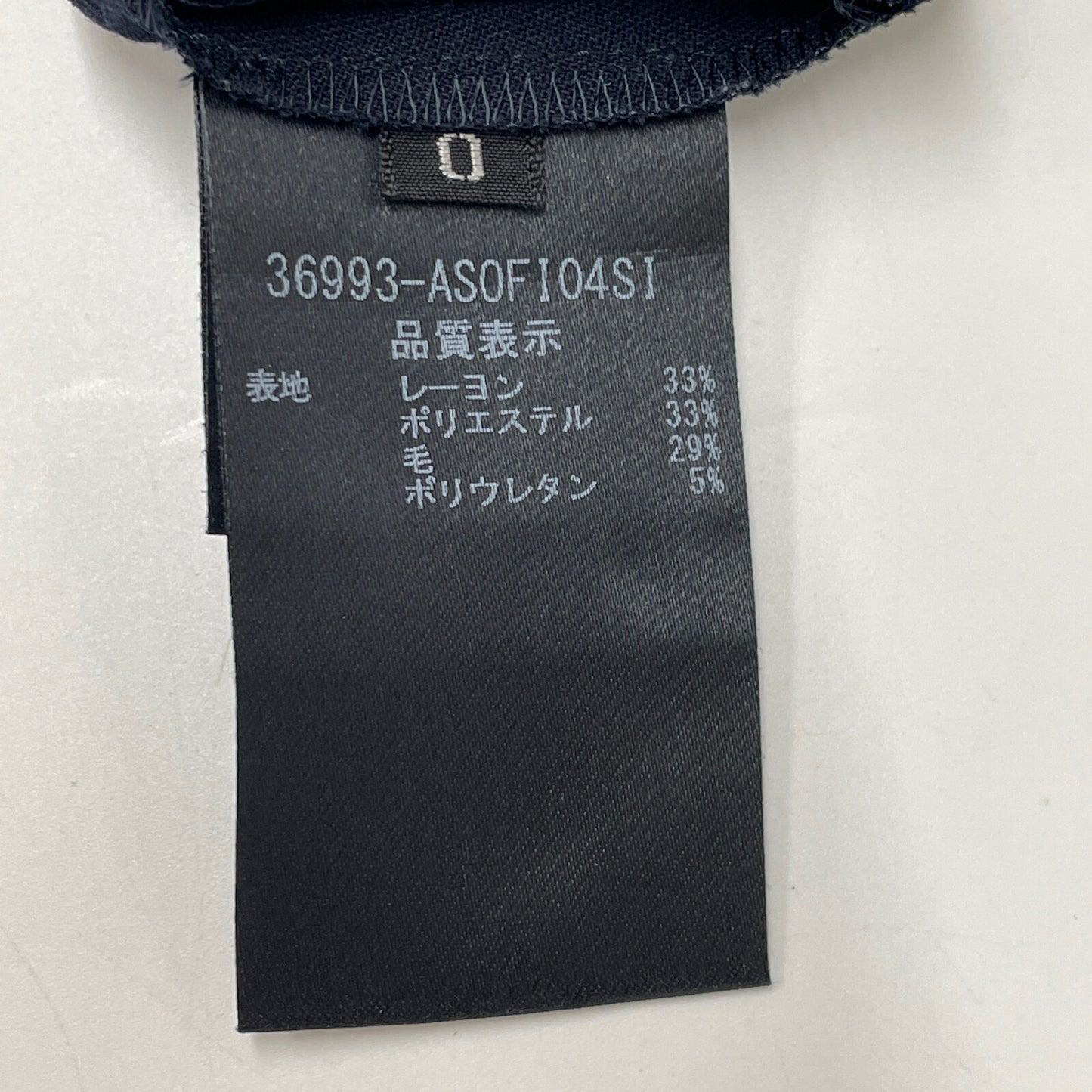 ADEAM アディアム 36993 ネイビー レーヨン混 ショルダーリボン ダブルポケット ドレスワンピース ワンピース 0