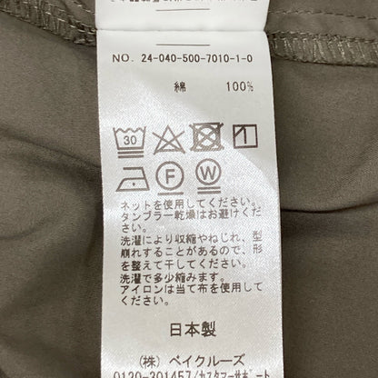 Deuxieme Classe ドゥーズィエムクラス 24年製 24-040-500-7010 コットン ロングスリーブシャツ ワンピース 38