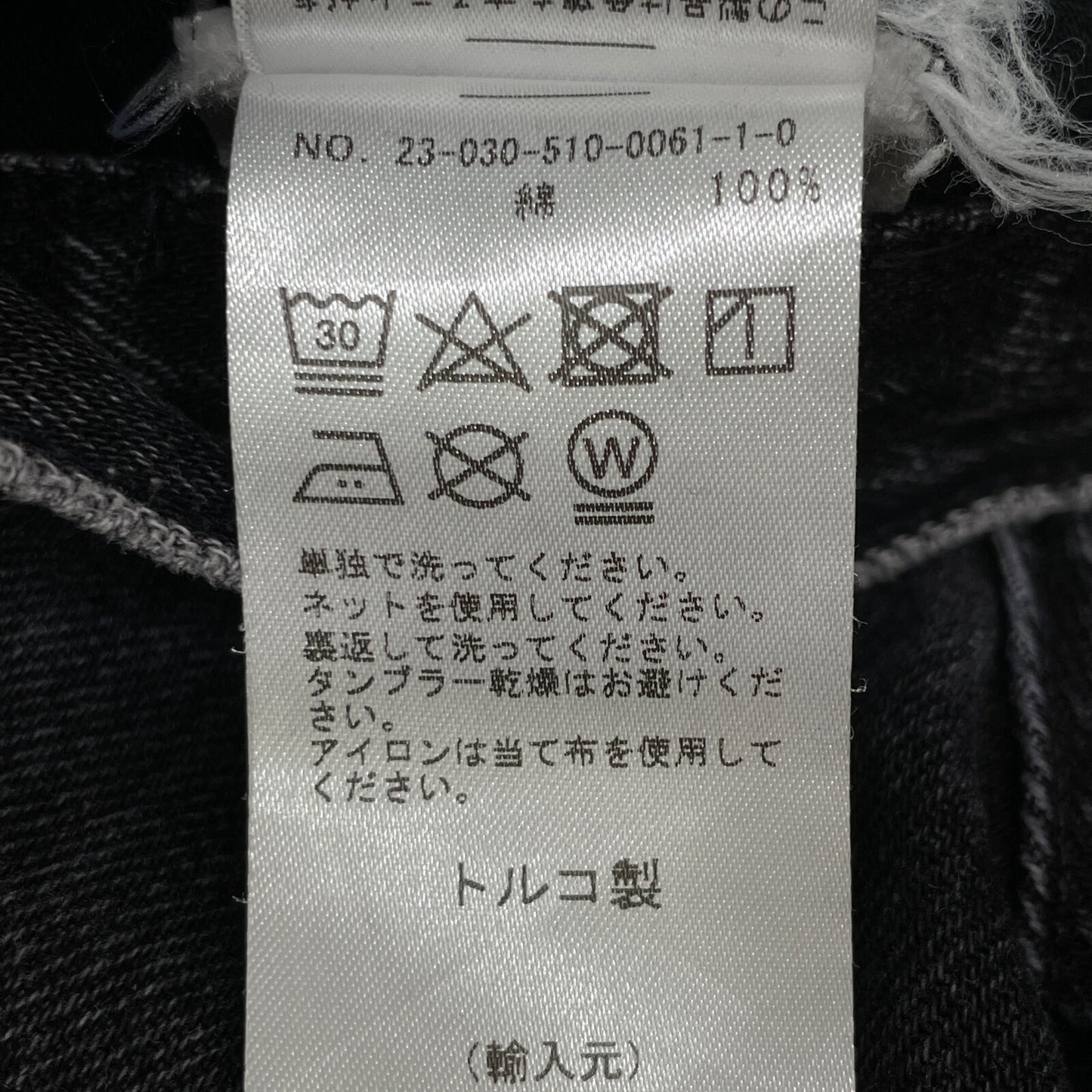 AGOLDE エーゴールドイー A9087-1346 ブラック コットン LOW SLUNG BAGGY ボタンフライ ワイドバギーデニムパンツ ボトムス 25