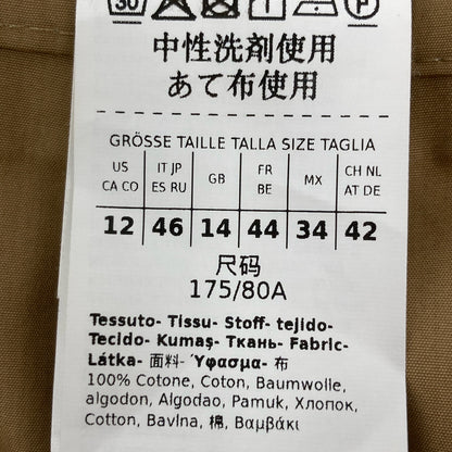 S MaxMara エスマックスマーラ 24191310136 ｷｬﾒﾙ ｺｯﾄﾝ ﾍﾞﾙﾃｯﾄﾞ ﾜｲﾄﾞﾄﾗｳｻﾞｰｽﾞ ボトムス 46