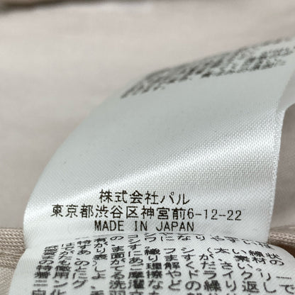 Whim Gazette ウィムガゼット 24SS ﾍﾞｰｼﾞｭ ｶﾗｰﾚｽｼﾞｬｹｯﾄ ジャケット F