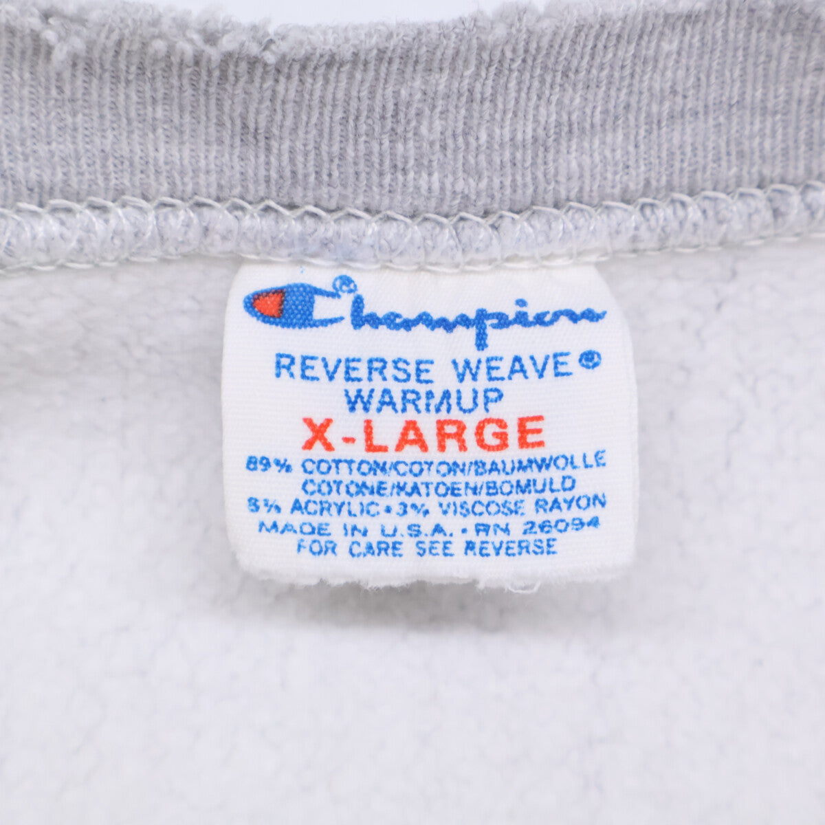 Champion チャンピオン 80'S トリコタグ WISCONSIN ボロ リバースウィーブ スウェットシャツ/ トップス XL