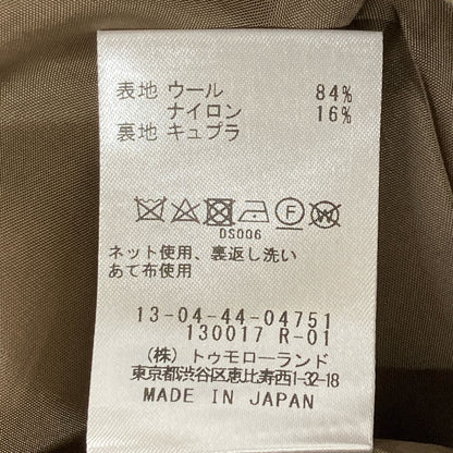 TOMORROWLAND トゥモローランド 美品 24AW ブラウニーガンクラブチェック タックワイドパンツ ボトムス 36