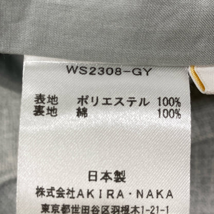 AKIRA NAKA アキラナカ WS2308-GY グレー ポリエステル×コットン センタープレス テーパードスラックス ボトムス 1