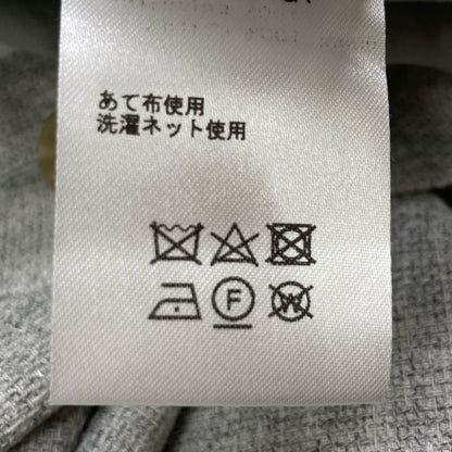 AKIRA NAKA アキラナカ WS2308-GY グレー ポリエステル×コットン センタープレス テーパードスラックス ボトムス 1