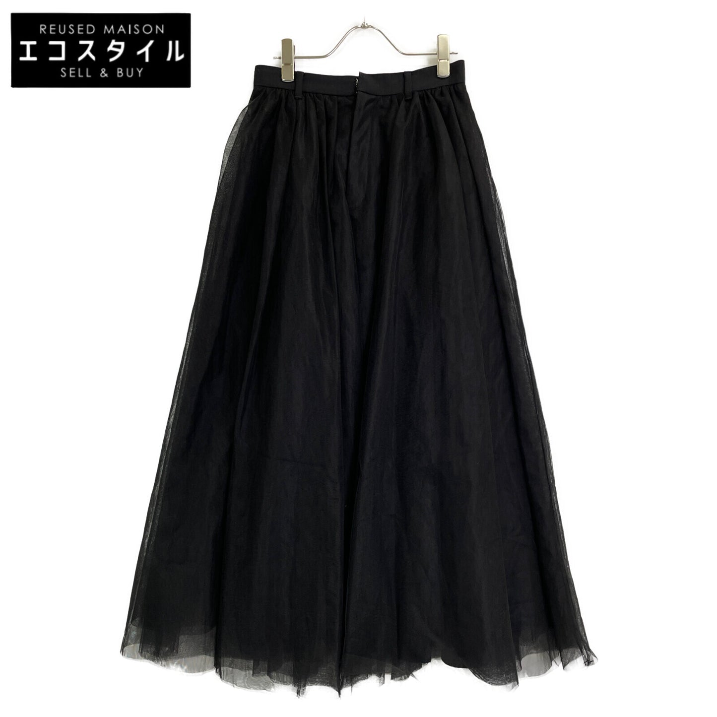 CLANE クラネ 15109-6012 23AW ﾌﾞﾗｯｸ VOLUME LONG PANIER SKIRT ﾁｭｰﾙﾛﾝｸﾞｽｶｰﾄ スカート 2