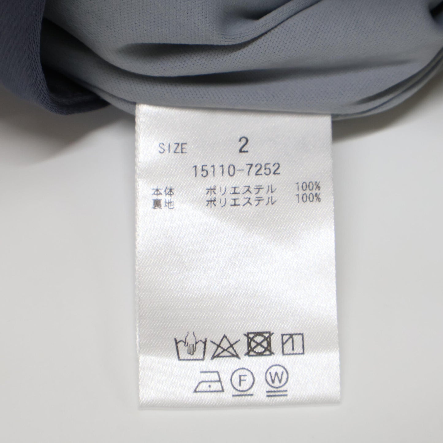 CLANE クラネ 15110-7252 23AW グレー サテンスラックスパンツ ボトムス 2