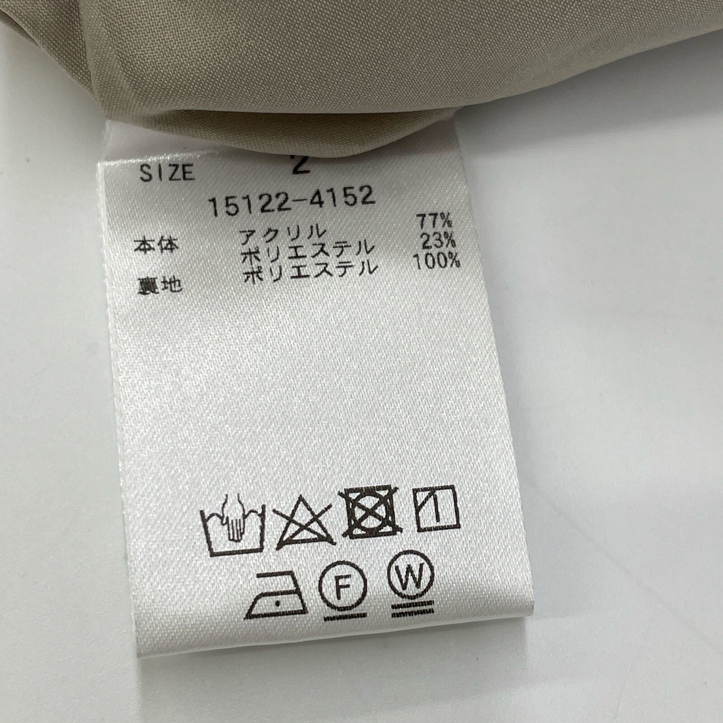 CLANE クラネ 15122-4152 23AW ｸﾞﾚｰ ﾊﾞﾙｷﾞｰﾗｲﾝﾎﾞｱﾄｯﾌﾟｽ トップス 2