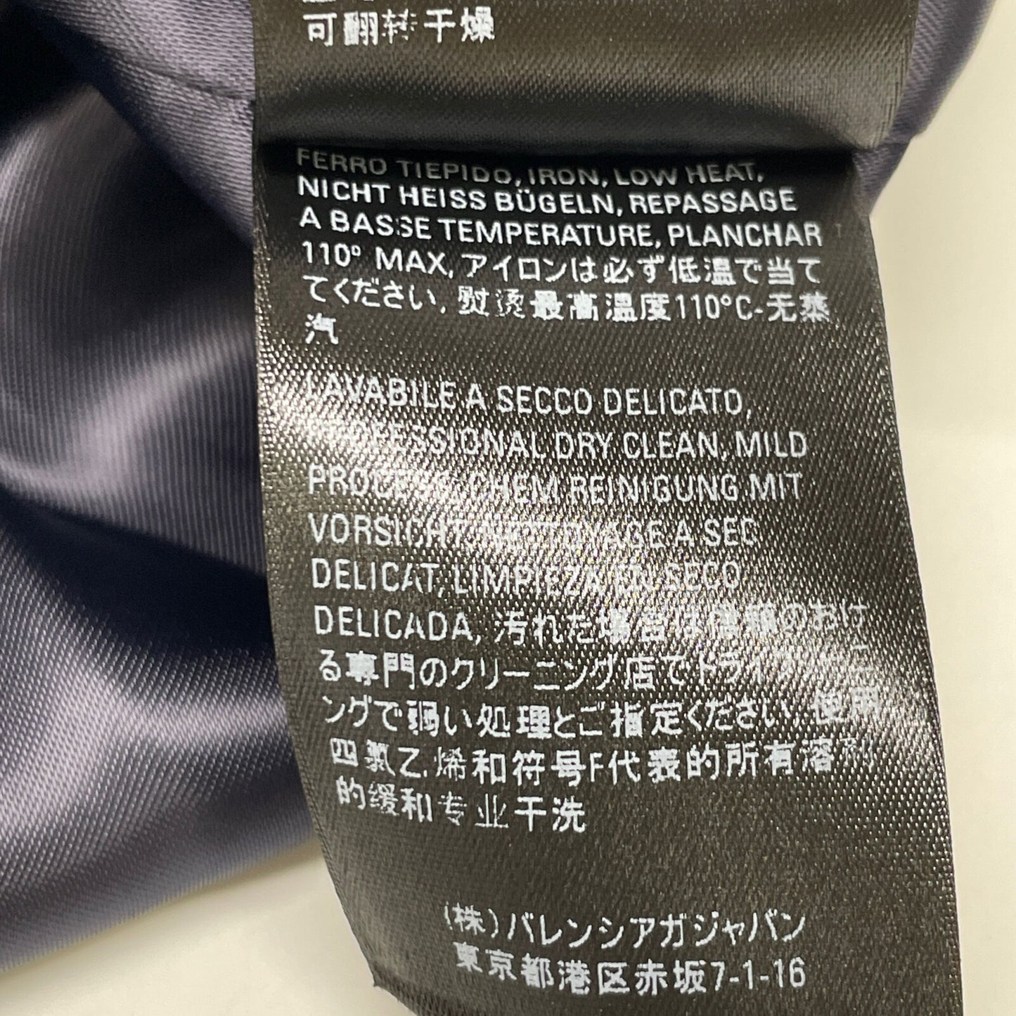 BALENCIAGA バレンシアガ 20AW 642234 ﾈｲﾋﾞｰ back to front trench dress ｻﾃﾝ ﾄﾞﾚｽﾜﾝﾋﾟｰｽ/ｺｰﾄ ワンピース 34