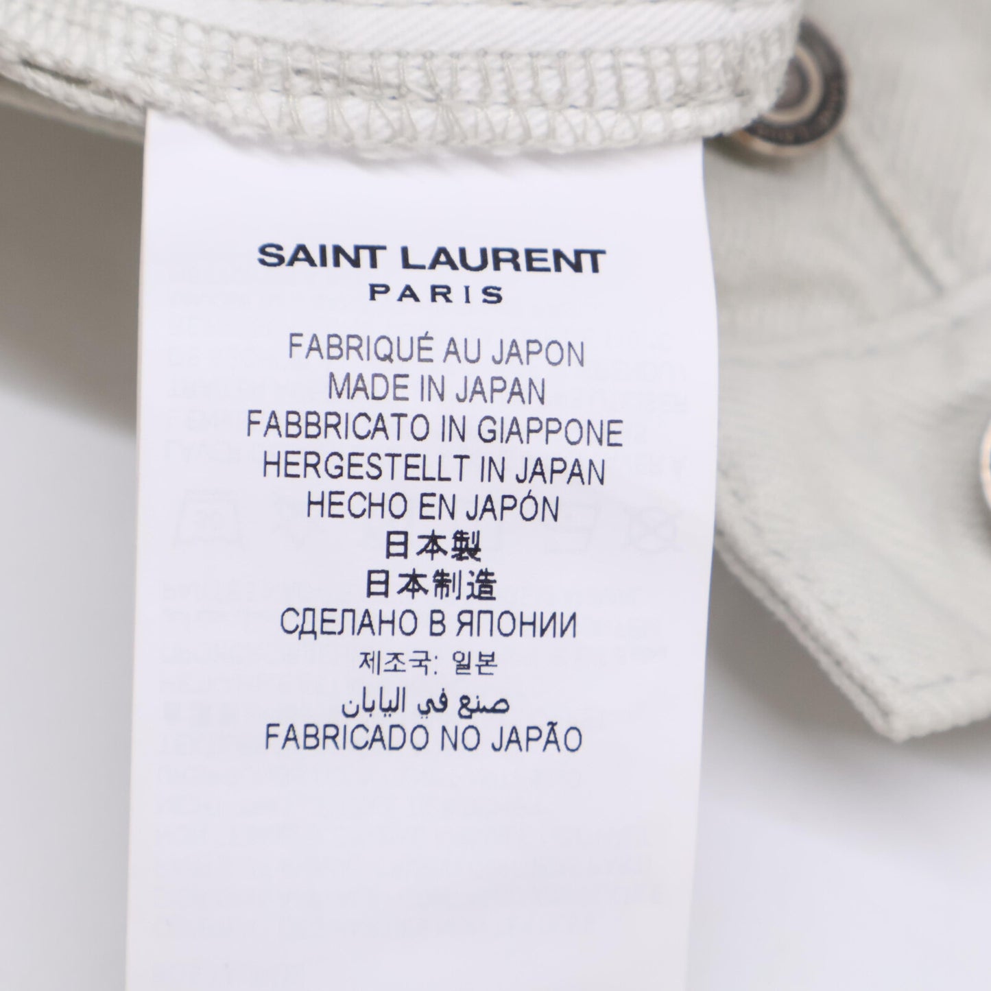 SAINT LAURENT PARIS サンローランパリ 【美品】614443 ボタンフライ デニムパンツ/ ボトムス 24