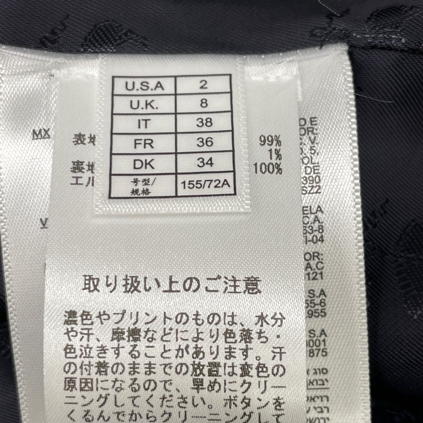 Brooks Brothers ブルックスブラザーズ 100213867 グリーン×ブルー ウールブレンド ブークレ ブラックウォッチ シングル3ボタンジャケット ジャケット 2