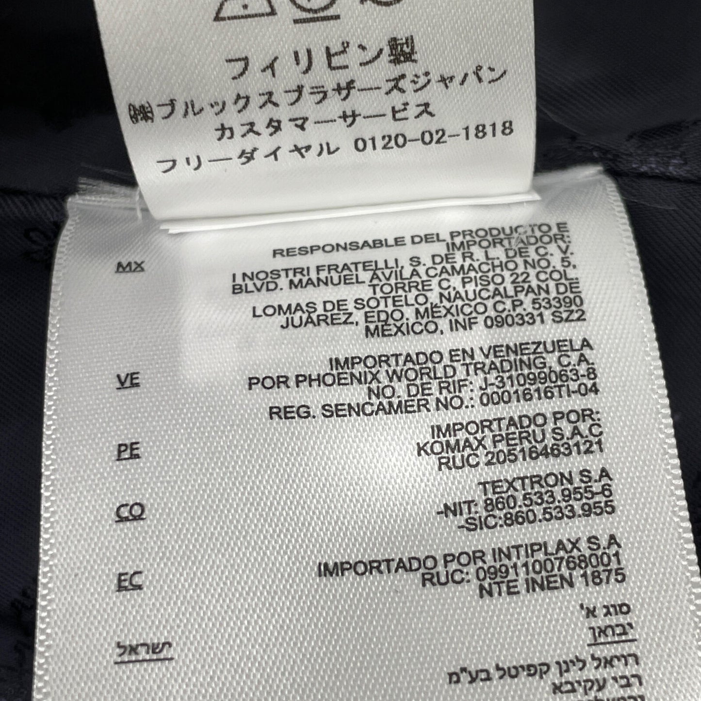 Brooks Brothers ブルックスブラザーズ 100213867 グリーン×ブルー ウールブレンド ブークレ ブラックウォッチ シングル3ボタンジャケット ジャケット 2