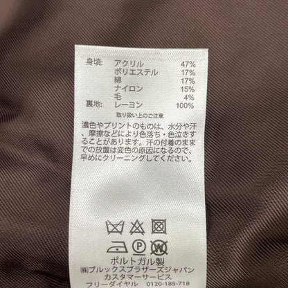 Brooks Brothers ブルックスブラザーズ ライトブルー ノーカラーツイードジャケット スカート セットアップ スーツ セットアップ 0