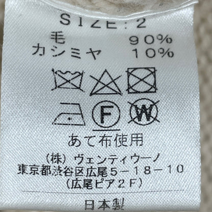 SLOANE スローン 【HPS別注】ｱｲﾎﾞﾘｰ ｶｼﾐﾔ ﾄﾞﾛｯﾌﾟｼｮﾙﾀﾞｰ ﾀｰﾄﾙﾈｯｸﾆｯﾄ トップス 2