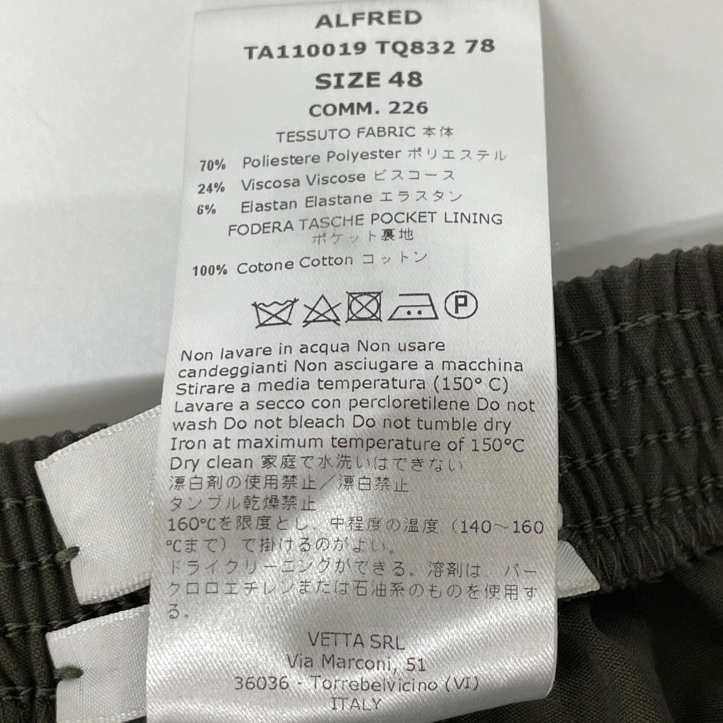 Cellar Door セラー ドアー 24SS 1114-343-8746 カーキ レーヨン混 プリーツスラックスパンツ ボトムス 48