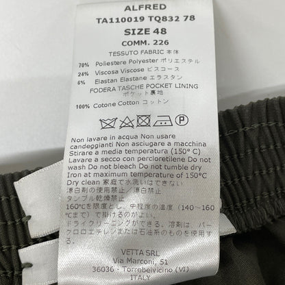 Cellar Door セラー ドアー 24SS 1114-343-8746 カーキ レーヨン混 プリーツスラックスパンツ ボトムス 48