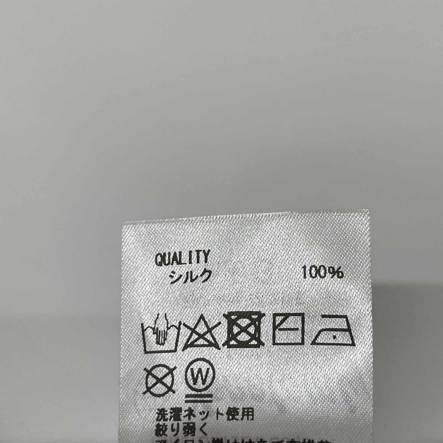 Yonetomi ヨネトミ 95-242-024 ブラック シルク100 ショートスリーブクルーネックニット トップス 3