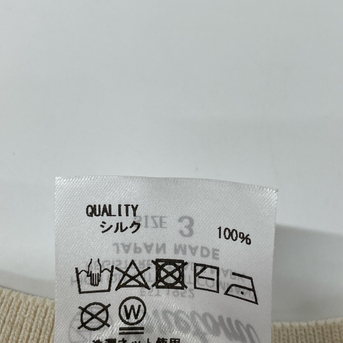 Yonetomi ヨネトミ 95-242-024 アイボリー シルク100 ショートスリーブクルーネックニット トップス 3