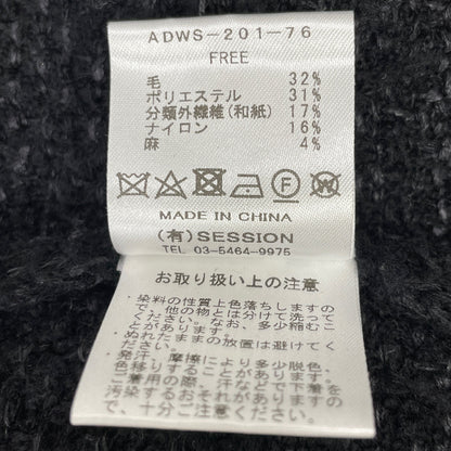 ADAWAS アダワズ ADWS-201-76 ﾌﾞﾗｯｸ ﾆｯﾄﾂｲｰﾄﾞｼﾞｬｹｯﾄ ジャケット F