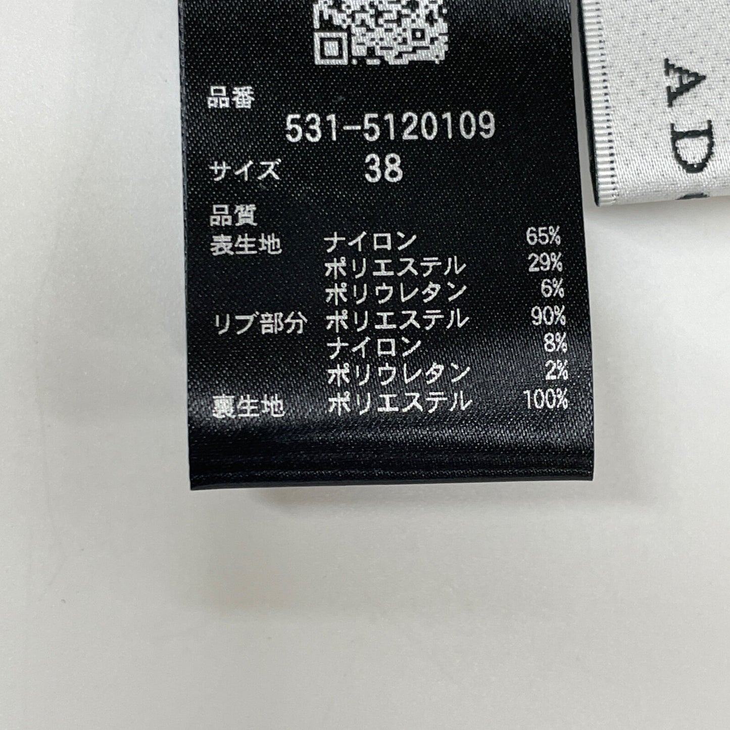 ADORE アドーア 24年製 531-5120109 ｼﾙﾊﾞｰ ｼｬｲﾆｰﾆｯﾄｼﾞｬｶﾞｰﾄﾞｽｶｰﾄ スカート 38