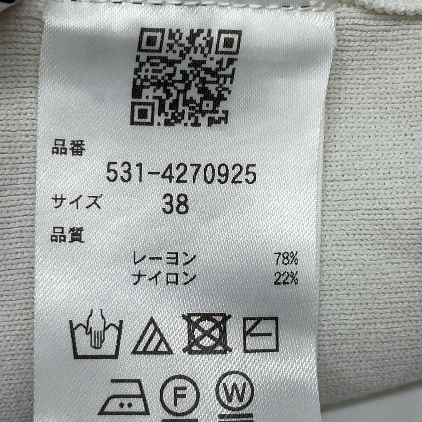 ADORE アドーア 24年製 531-4270925 エクリュ レーヨン混 モックネック クリアドライニット トップス 38