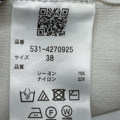 ADORE アドーア 24年製 531-4270925 エクリュ レーヨン混 モックネック クリアドライニット トップス 38